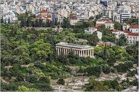 New Athens